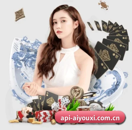 爱游戏(AYX)官方网站 APP